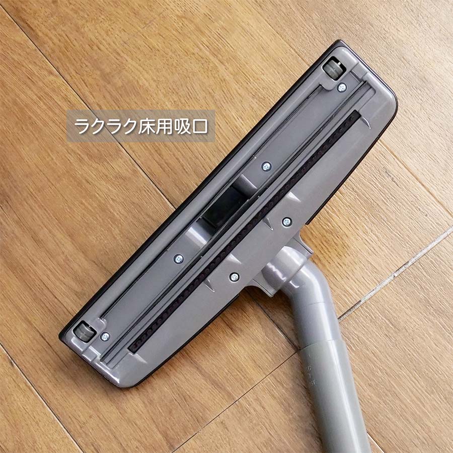 【SALE価格】日立 業務用掃除機 集じん容量5.5L ( CV-G95K ) |  | 05