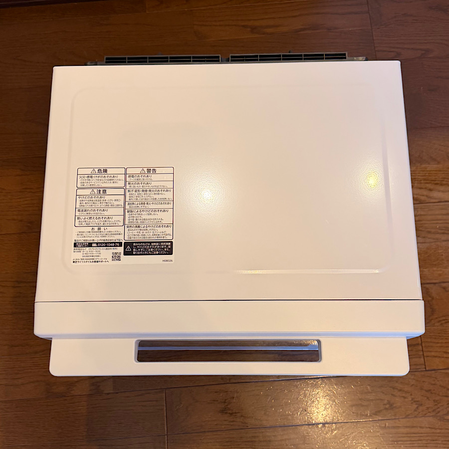 東芝 TOSHIBA スチームオーブンレンジ 石窯オーブン 23L グランホワイト ER-P6(W) 0000001308572_cfPPSp9.jpg