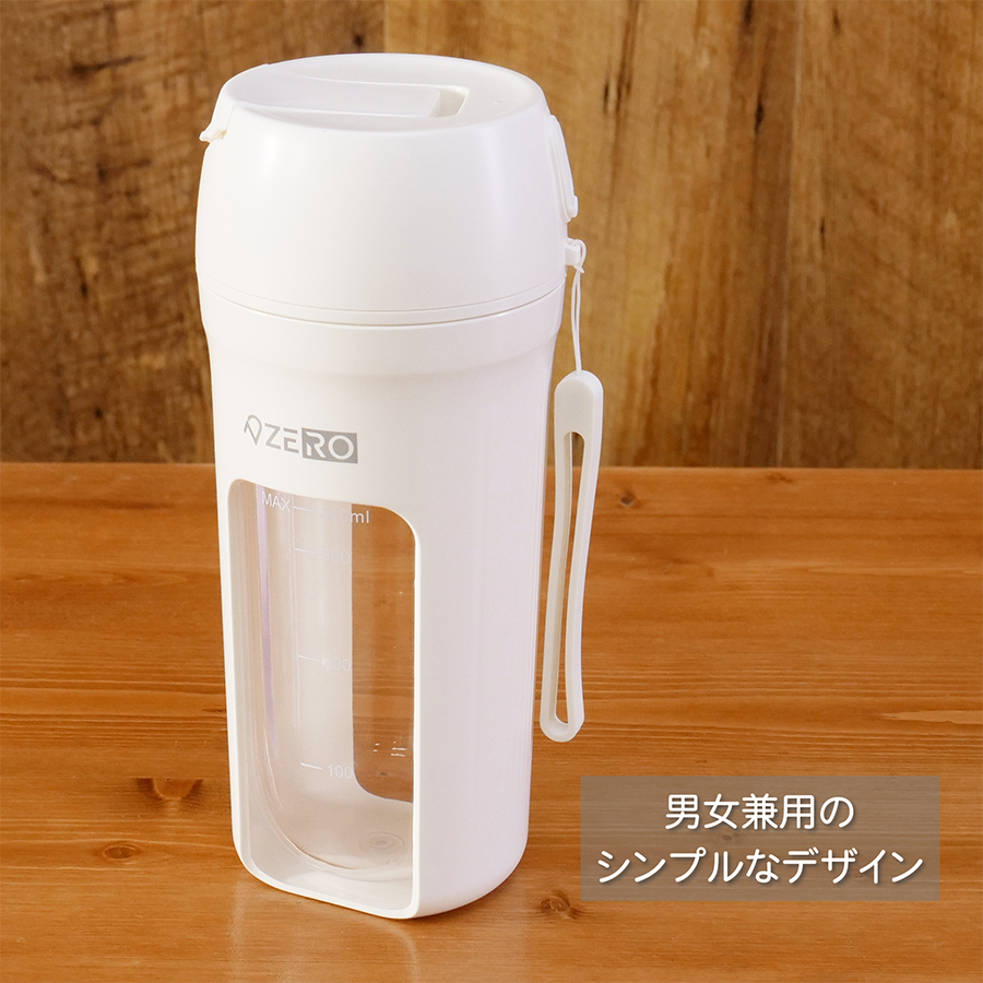 ゼロデザイン タンブラー型ミキサー MIXER+V3 【864】 |  | 05