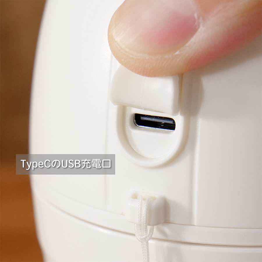 ゼロデザイン タンブラー型ミキサー MIXER+V3 【864】 |  | 08