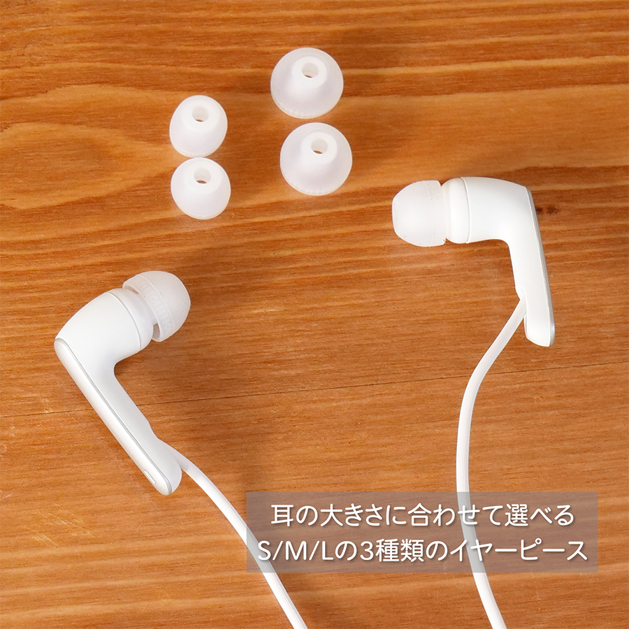 てやんでぇ　Sony ネックスピーカー ホワイト ワイヤレスネックバンドスピーカー(ホワイト) | ソニー | SRS