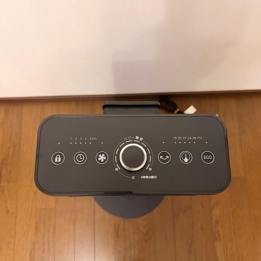 山善（YAMAZEN） ハイブリッドヒーター(カーボン/シーズヒーター