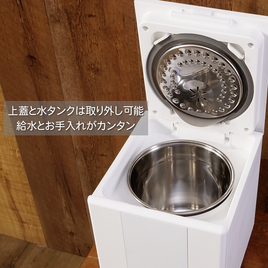DOSHISHA スチーム式加湿器 加湿器 | DOSHISHA Marche