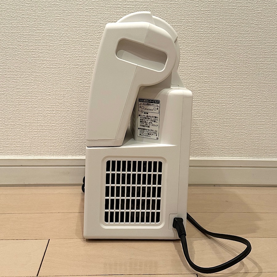 スマートドライ 象印 ふとん乾燥機 RF-UA10-HA コンパクトモデル