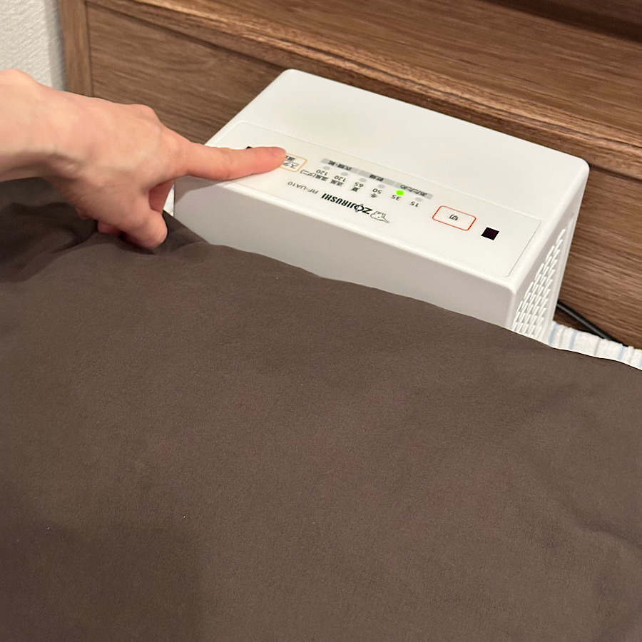 象印（ZOJIRUSHI） 布団乾燥機 ダニ退治 コンパクト 簡単 手軽 ふとん