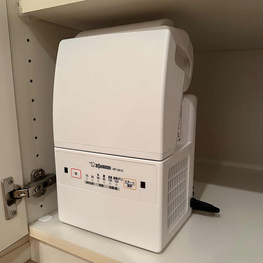 象印(ZOJIRUSHI) RF-UA10-HA グレー ふとん乾燥機 : イーベスト - 通販