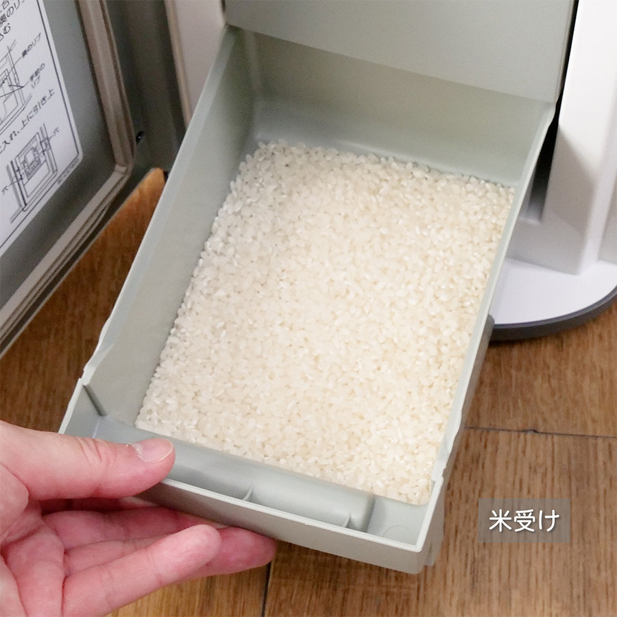 保冷米びつ 「RICE COOL」HRC-10SR 10kgタイプ（クラシック