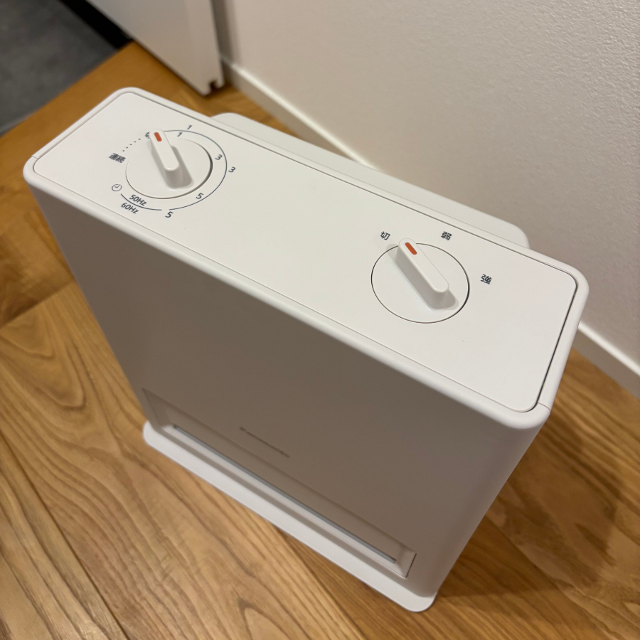 〔中古〕Panasonic(パナソニック) 〔展示品〕 セラミックファンヒーター チャコール DS-FAS1200-H ［人感センサーなし］〔276-ud〕 |  | 04