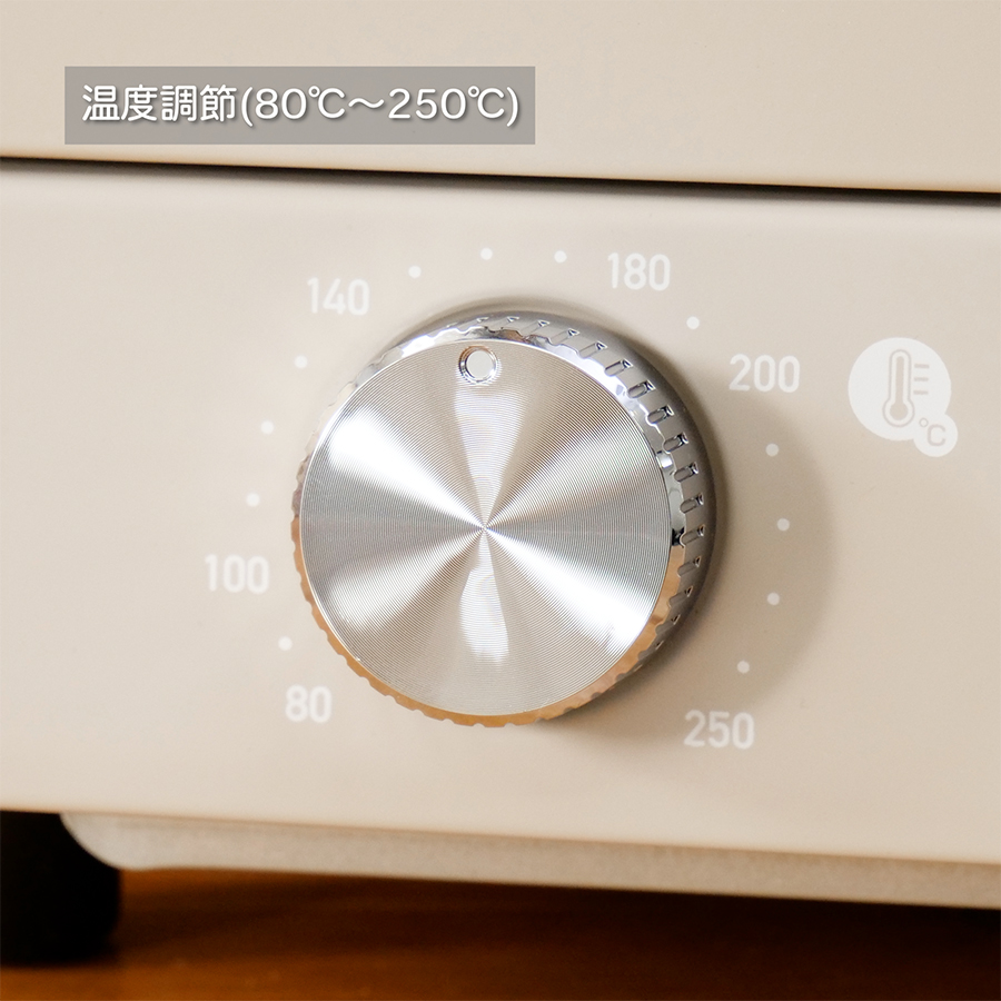 山善（YAMAZEN） トースター OPEN TOASTER YTU-DC130(BG) [ブルー