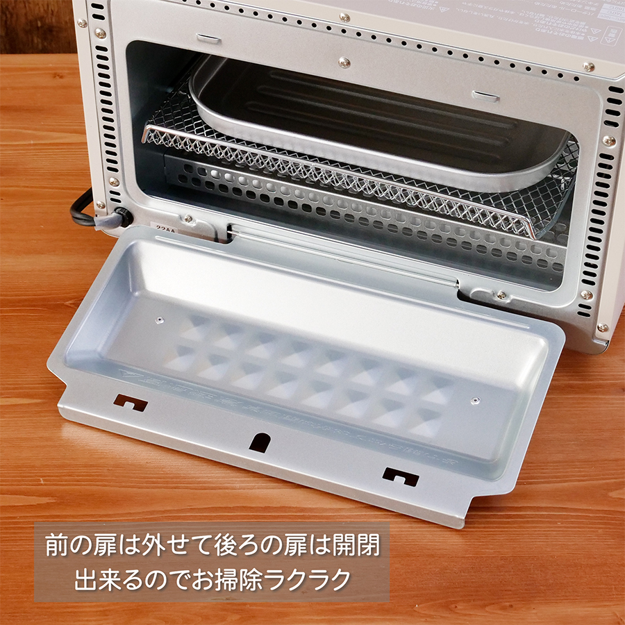 YAMAZEN 山善　オーブントースター YTU-DC130 グレージュ YTU-DC130(CB) Open Toaster 4枚焼き YAMAZEN(山善) グレージュ