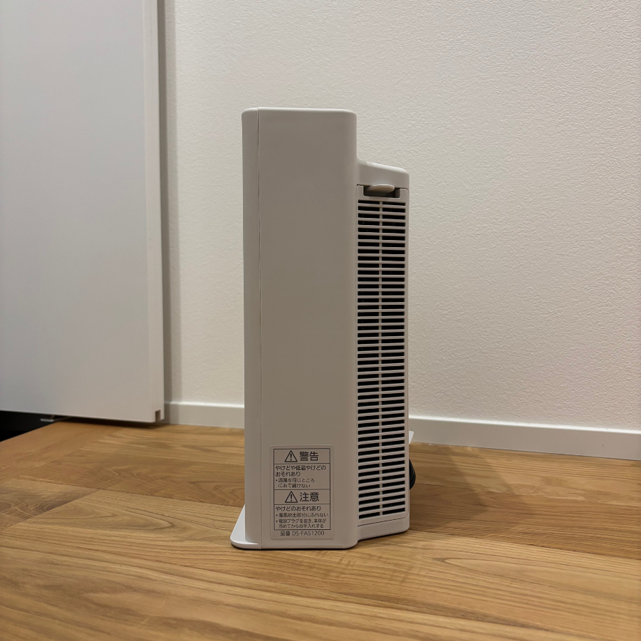Panasonic（パナソニック） セラミックファンヒーター【DS-FAS1200-W