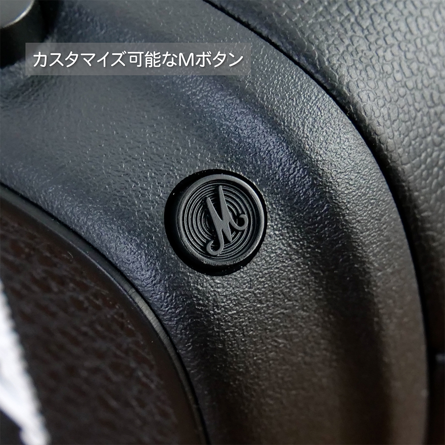 〔中古〕Major V ブラウン〔295-ud〕 |  | 08