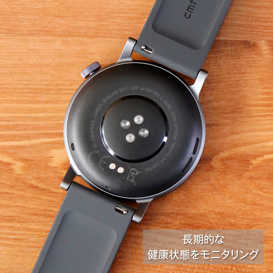 中古】NOTHING CMF by Nothing WATCH PRO 2 (ダークグレー)【EC