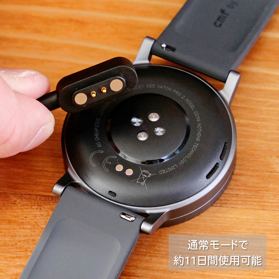 【NOTHING公式 ポイント超還元フェア LINEクーポン進呈】 CMF by Nothing Watch Pro 2 スマートウォッチ Bluetooth通話可能 ベゼル交換可能 GPS内蔵の画像