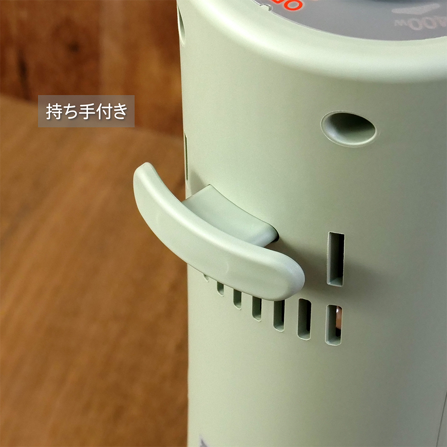 Aladdin AEH-G408N【電気ストーブ】 アラジン グラファイト 電気ストーブ 200w 400w 省エネ おしゃれ