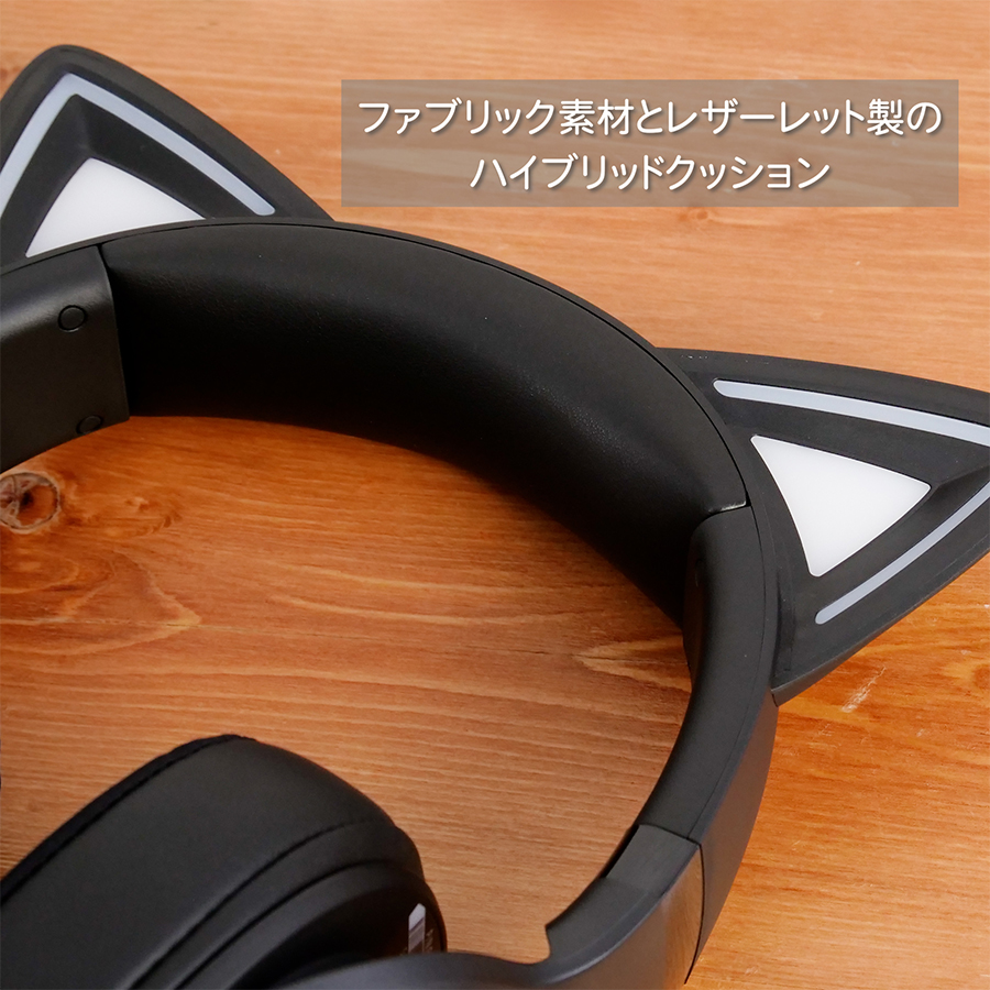 Razer（レイザー） (ゲーミングヘッドセット) Razer Kraken Kitty V2