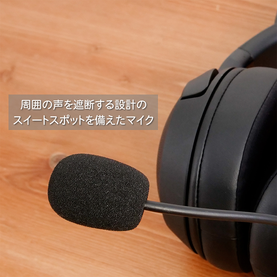 RAZER(レイザー) RZ04-04730200-R3M1 ゲーミングヘッドセット Kraken Kitty V2「ネコミミ」 Quartz Pink ［USB /両耳 /ヘッドバンドタイプ］ | Razer | 03