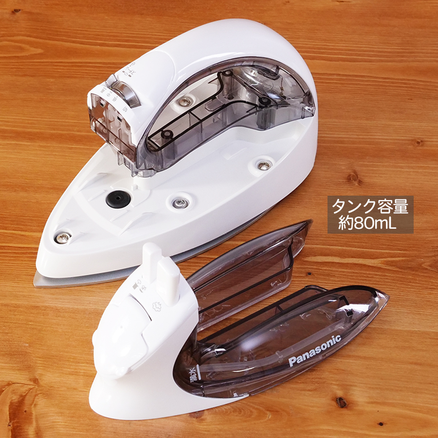 Panasonic NI-CL313-H （グレー） アイロン - 最安値・価格比較