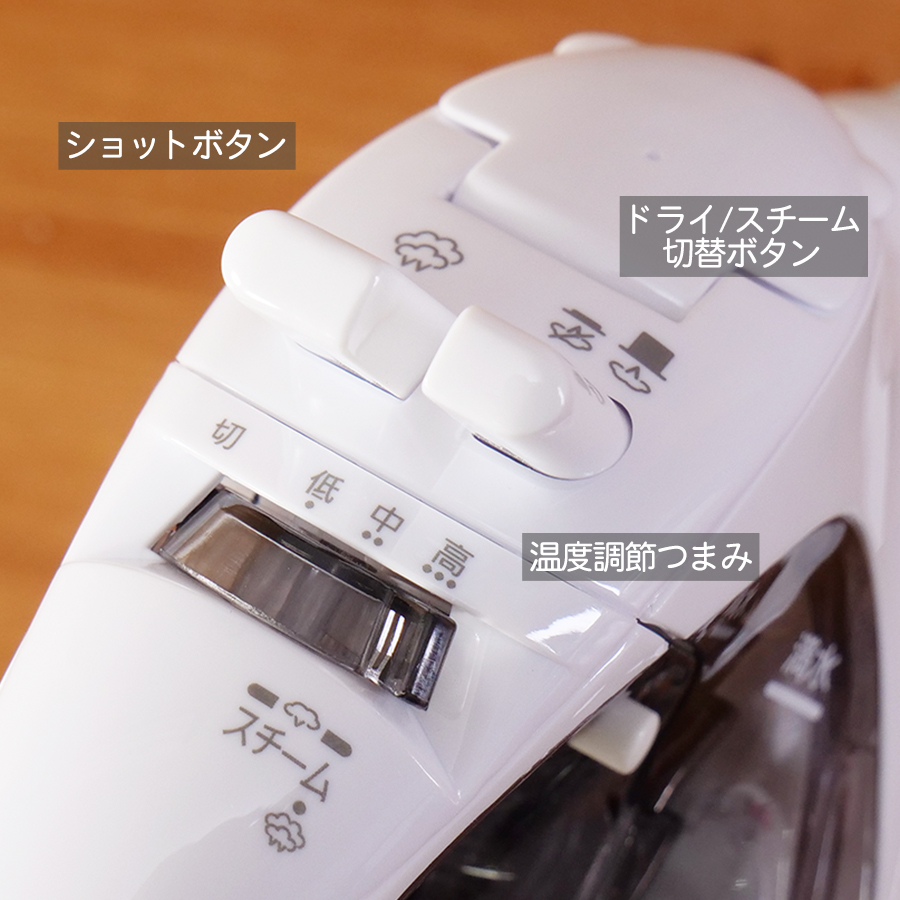 Panasonic　コードレススチームアイロン　カルル　NI-CL311T-AH Panasonic コードレススチームアイロン カルル NI-CL311T-AH