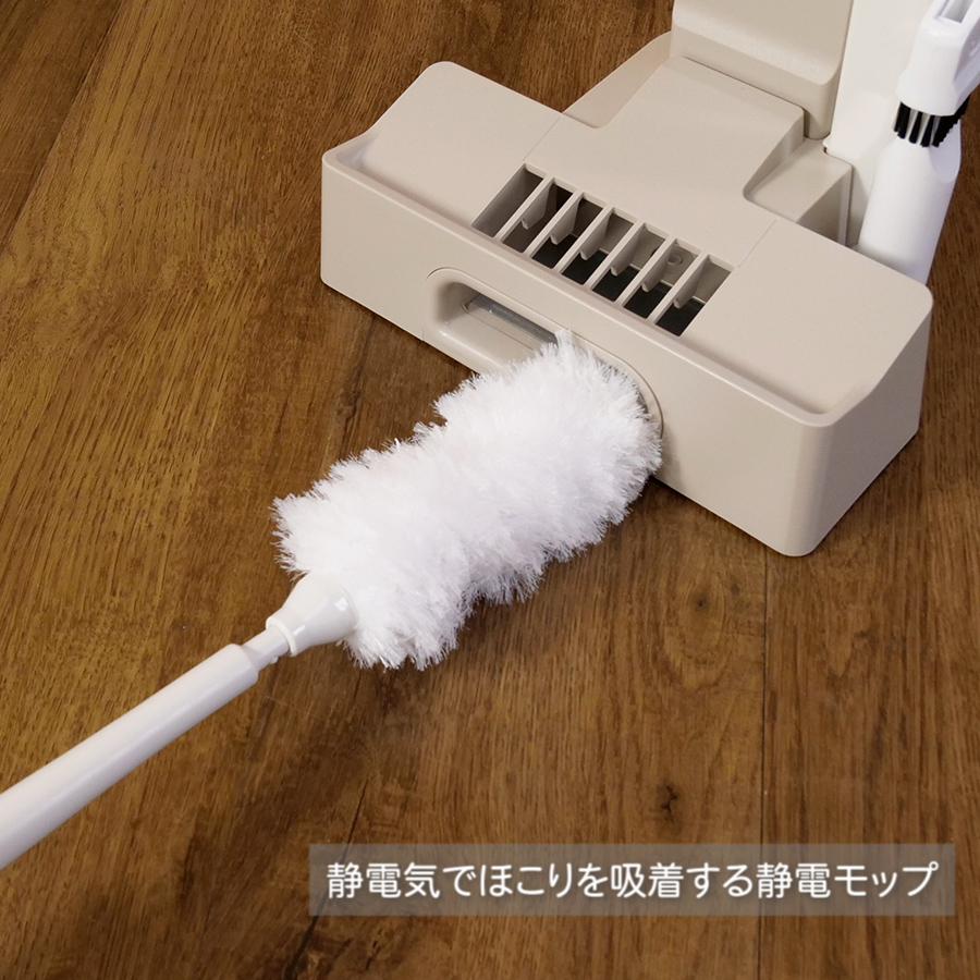 アイリスオーヤマ 充電式紙パックスティッククリーナー SBD-201P
