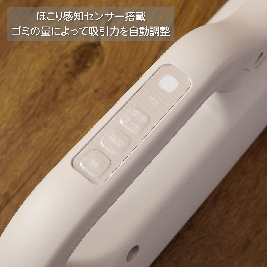 長期保証付】アイリスオーヤマ(Iris Ohyama) SBD-201P-H グレー 充電式