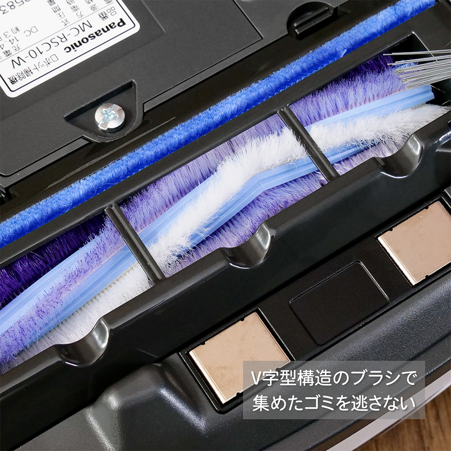 パナソニック ロボット掃除機 RULO mini （ルーロミニ） MC