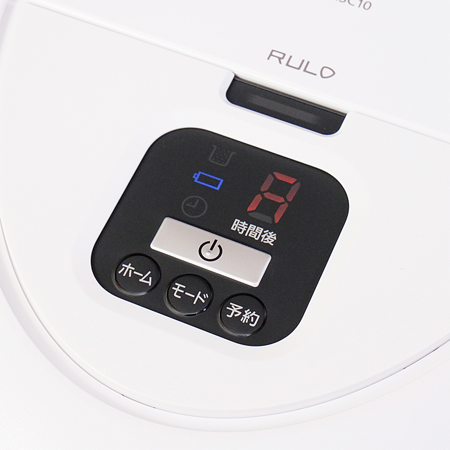 パナソニック ロボット掃除機 RULOミニ ホワイト MC-RSC10-W パナソニック(Panasonic) MC-RSC10-W(ホワイト) RULOmini