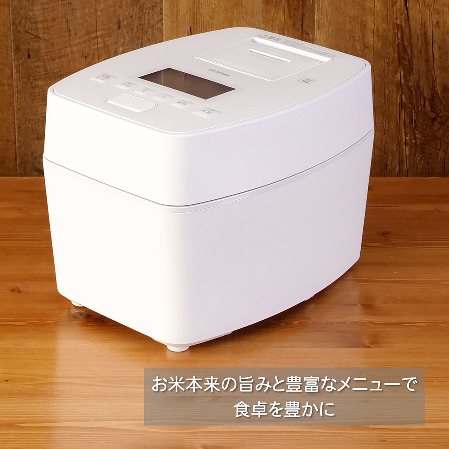 IRIS OHYAMA アイリスオーヤマ 圧力IHジャー炊飯器 RC-PGA50-W