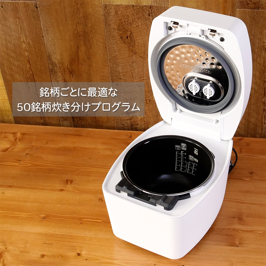 Iris（イリス） IRIS 105747 圧力IHジャー炊飯器 5.5合 ホワイト