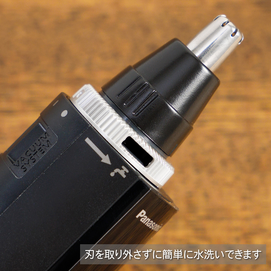 パナソニック エチケットカッター ER-GN-70-K 鼻毛 男性 プロ メンズ グルーミング | ブランド登録なし | 04
