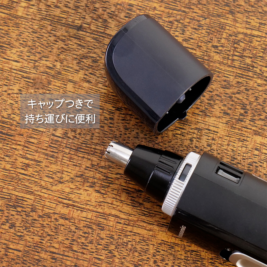 パナソニック エチケットカッター ER-GN-70-K 鼻毛 男性 プロ メンズ グルーミング | ブランド登録なし | 05