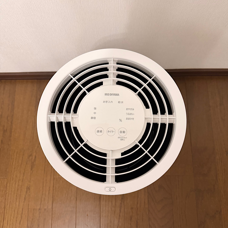 アイリスオーヤマ 丸洗い気化式加湿器エネミスト グレー AHM-MVU55A-H