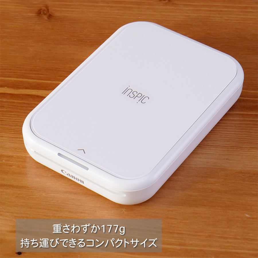 キヤノン スマホ専用ミニフォトプリンター iNSPiC PV-223-PK