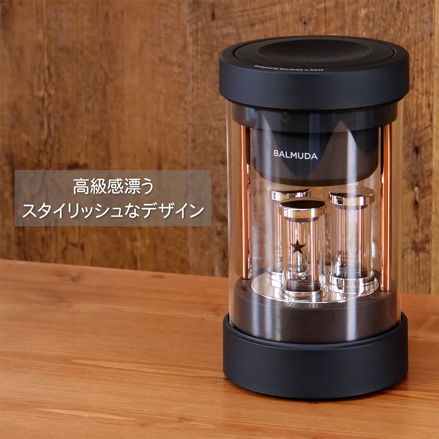 バルミューダ ザ・スピーカー BALMUDA The Speaker M01A-BK M01A